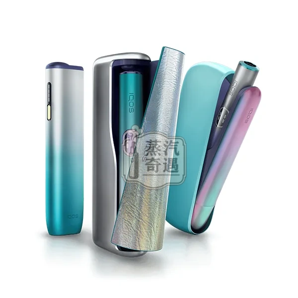 IQOS ILUMA i REMIX 美人魚限量款加熱菸主機｜日本10週年限定｜PRIME／ILUMA i／ONE 三款機型｜相容TEREA煙彈｜蒸汽奇遇現貨
